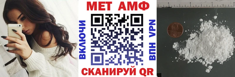 сколько стоит Еманжелинск АМФ Premium