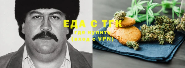 MDMA Premium VHQ Алексеевка