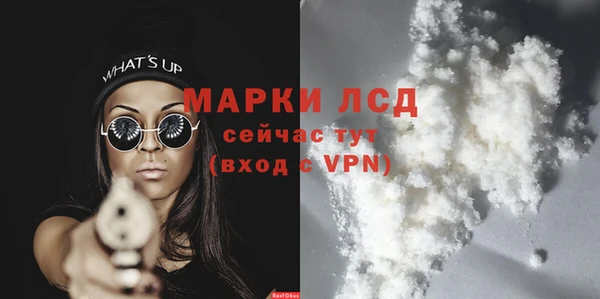 кокаин премиум Алзамай