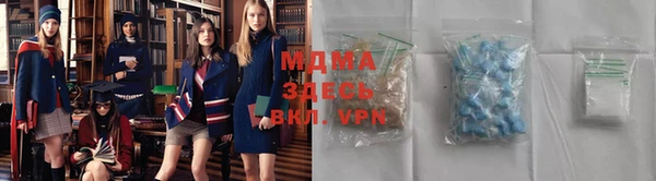 кокаин премиум Алзамай