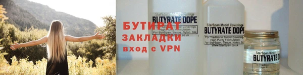 гашишное масло Ростов