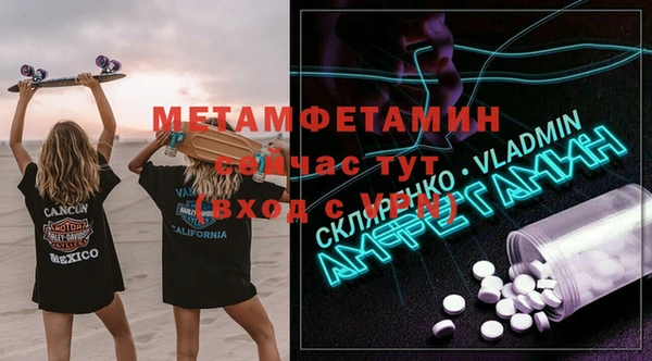 кокаин премиум Алзамай
