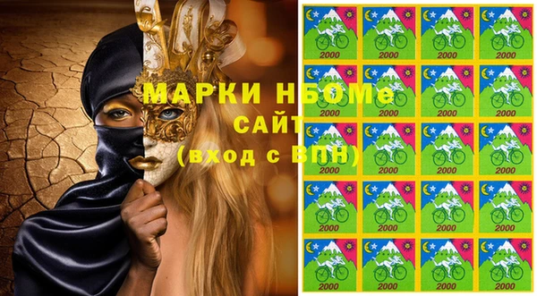 MDMA Premium VHQ Алексеевка