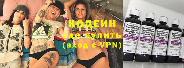кокаин премиум Алзамай