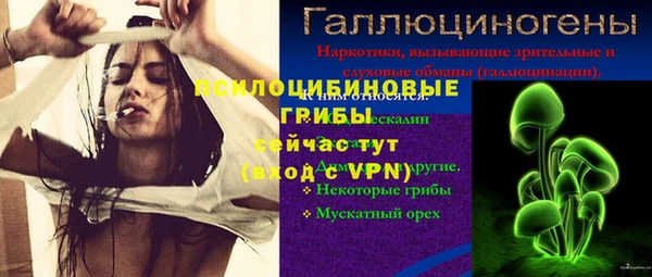 кокаин премиум Алзамай