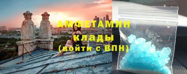 кокаин премиум Алзамай