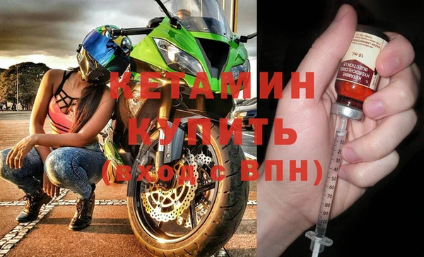 индика Россошь