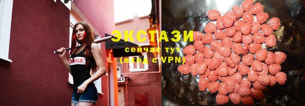 кокаин премиум Алзамай