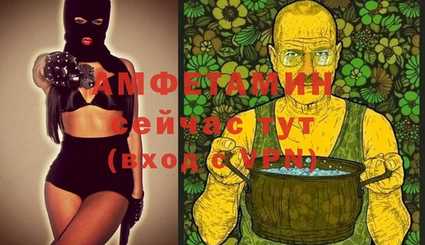 кокаин премиум Алзамай