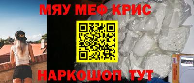 экстази Берёзовский