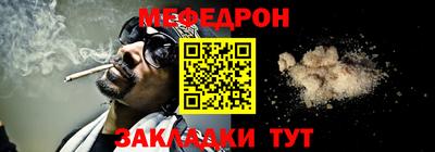 экстази Берёзовский