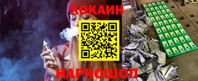 меф VHQ Бийск