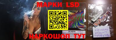 меф VHQ Бийск