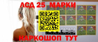 мефедрон Беслан