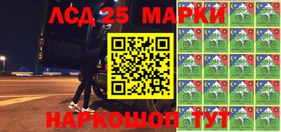 экстази Берёзовский