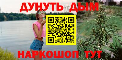 мефедрон Беслан
