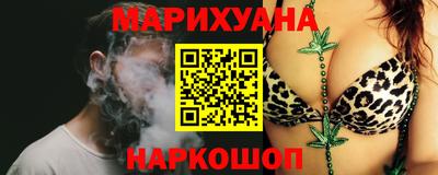меф VHQ Бийск