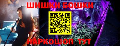 экстази Берёзовский