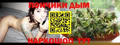 меф VHQ Бийск