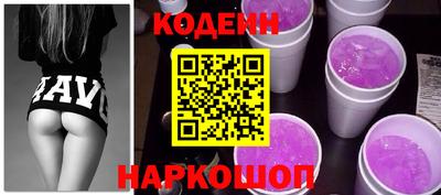 меф VHQ Бийск