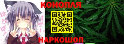меф VHQ Бийск