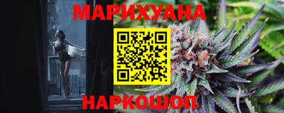 экстази Берёзовский