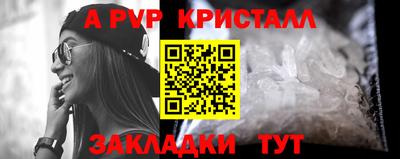 экстази Берёзовский