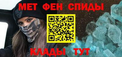 экстази Берёзовский