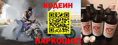 экстази Берёзовский