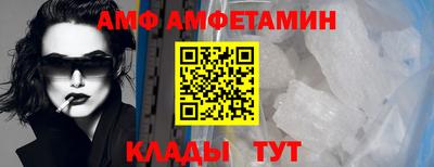 экстази Берёзовский