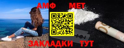 экстази Берёзовский