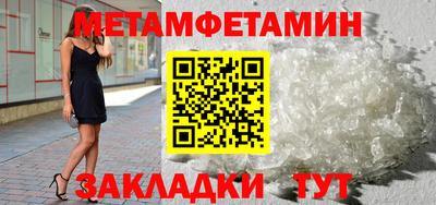 экстази Берёзовский