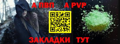 экстази Берёзовский