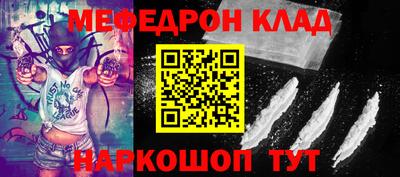 экстази Берёзовский