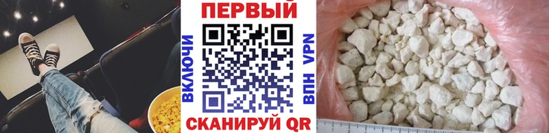 Первитин витя Еманжелинск