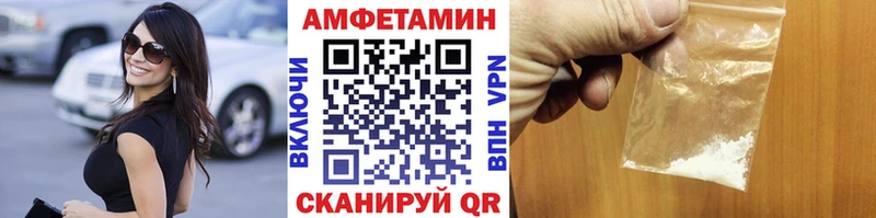 купить наркоту  Еманжелинск  Первитин Methamphetamine 