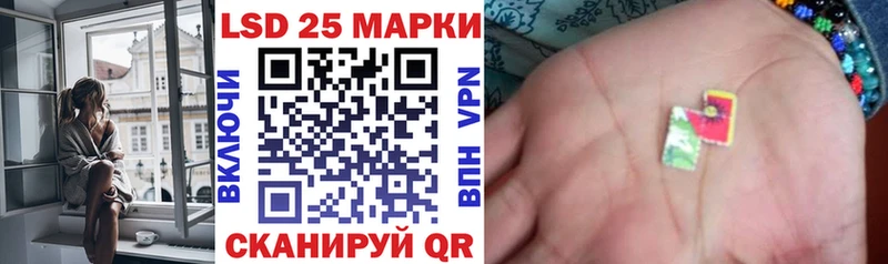 Марки N-bome 1,8мг  MEGA рабочий сайт  Еманжелинск 