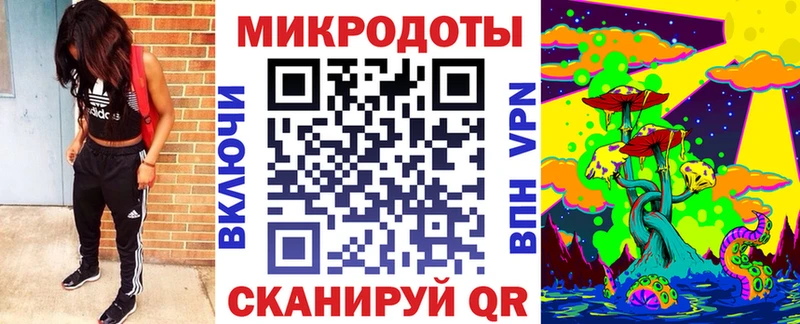 Галлюциногенные грибы мухоморы  Еманжелинск 
